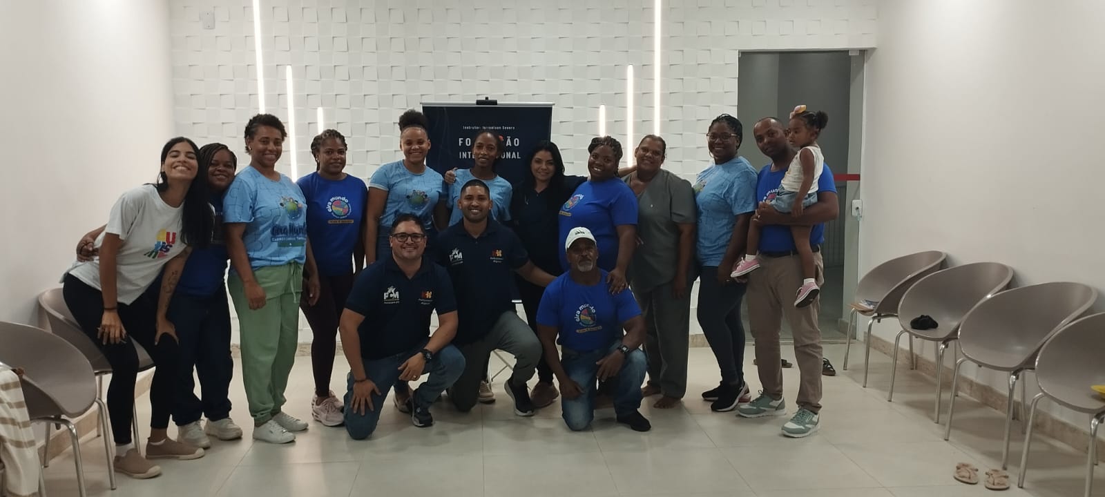 Turma PCM